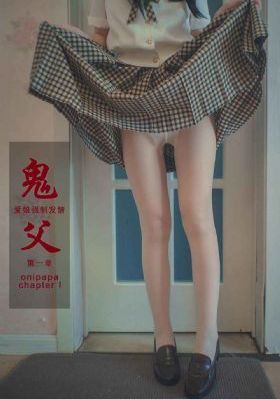 禽兽超人迷雾围城第三季免费观看_HD日韩电影在线