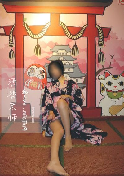 万古第一神动漫免费观看全集_未删减完整版