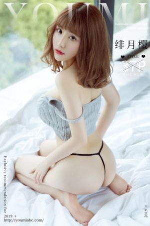 永井あいこ_BD英语电影全集观看