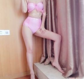 班主任的滋味3_HD神马影院手机在线